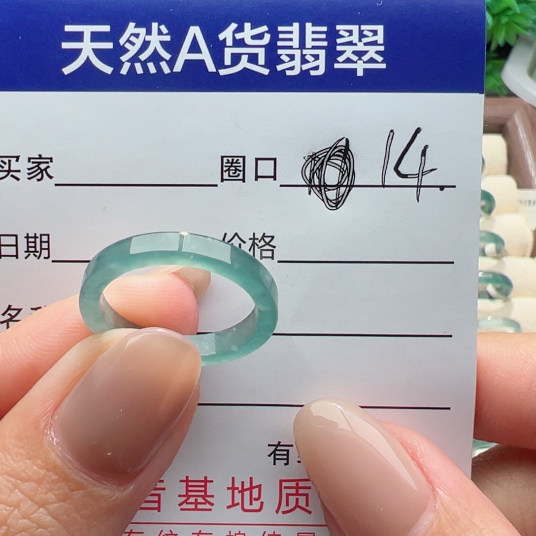 未镶嵌戒指翡翠泾****司缅甸翡翠