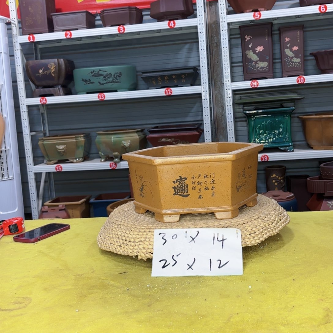 紫砂花盆宜兴紫砂