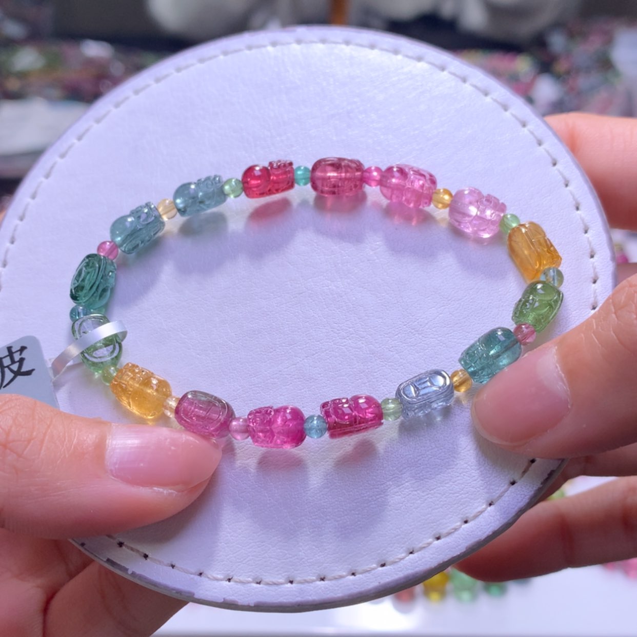 【闪购商品】未镶嵌手串碧玺