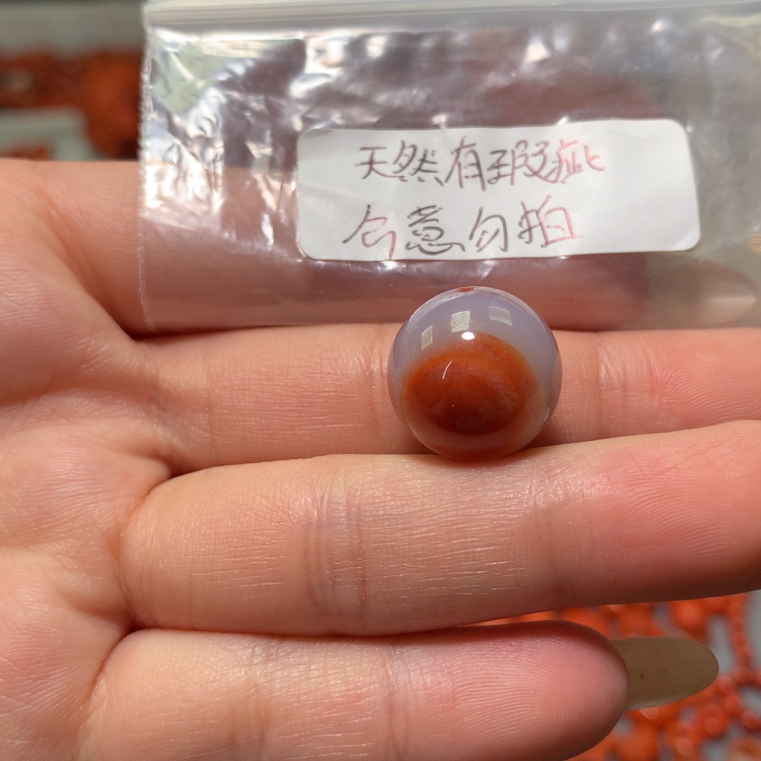 【闪购商品】南红玛瑙圆珠15+未镶嵌