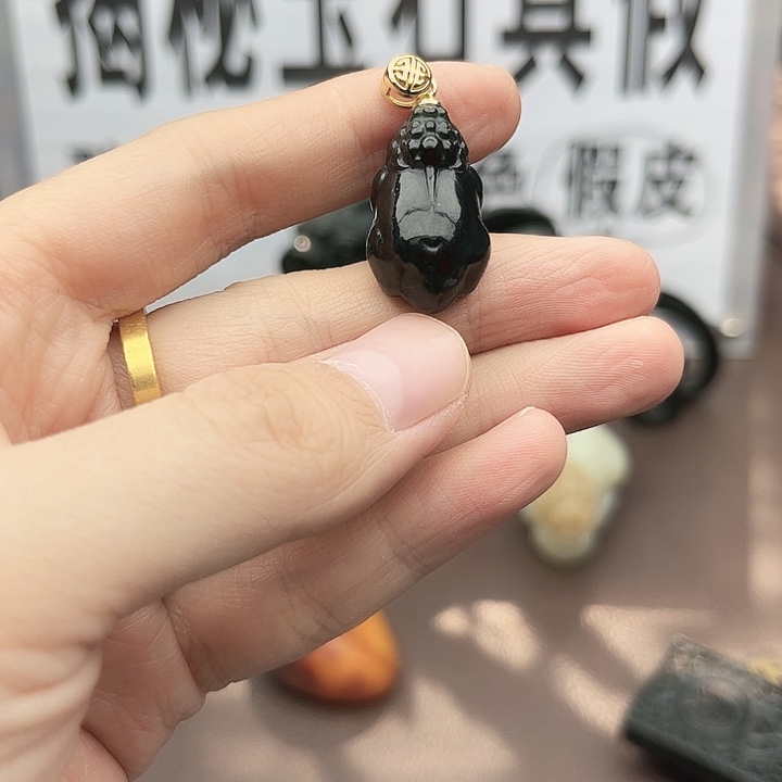 和田玉挂件未镶嵌