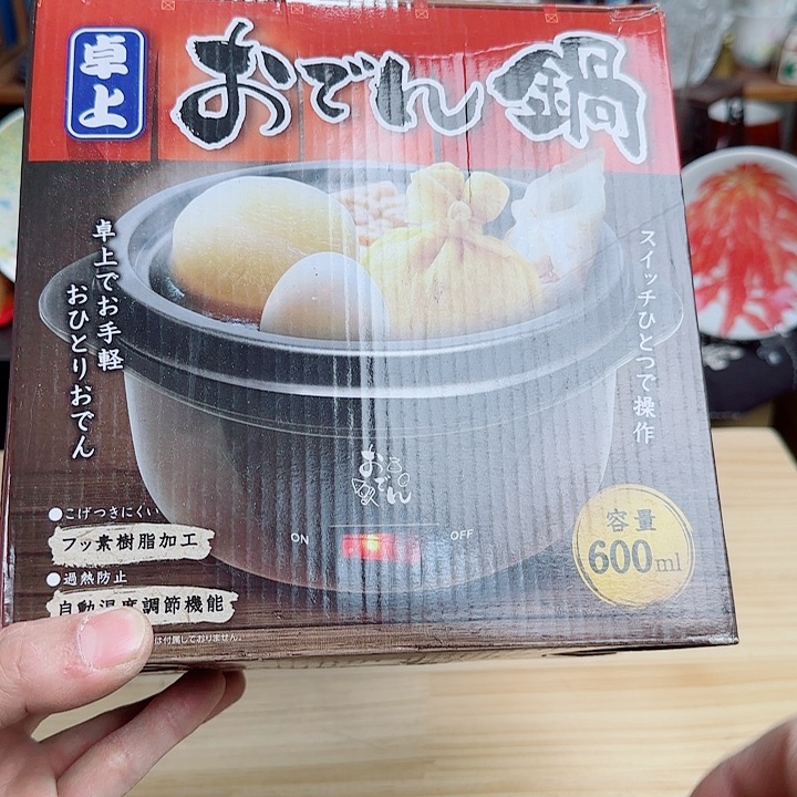 瓷片啊啊啊啊啊啊啊啊