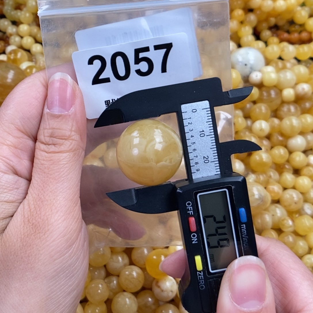 未镶嵌琥珀珠宝奇石