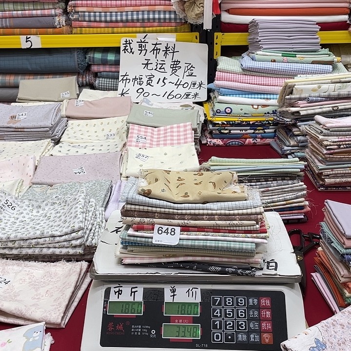 刀口布纯棉闪购648