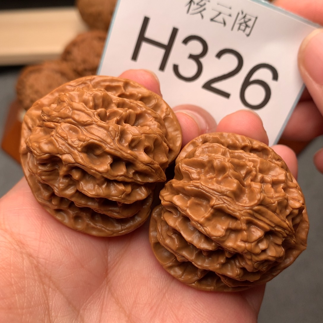 文玩核桃把件41边44.1克重红皮苹果园