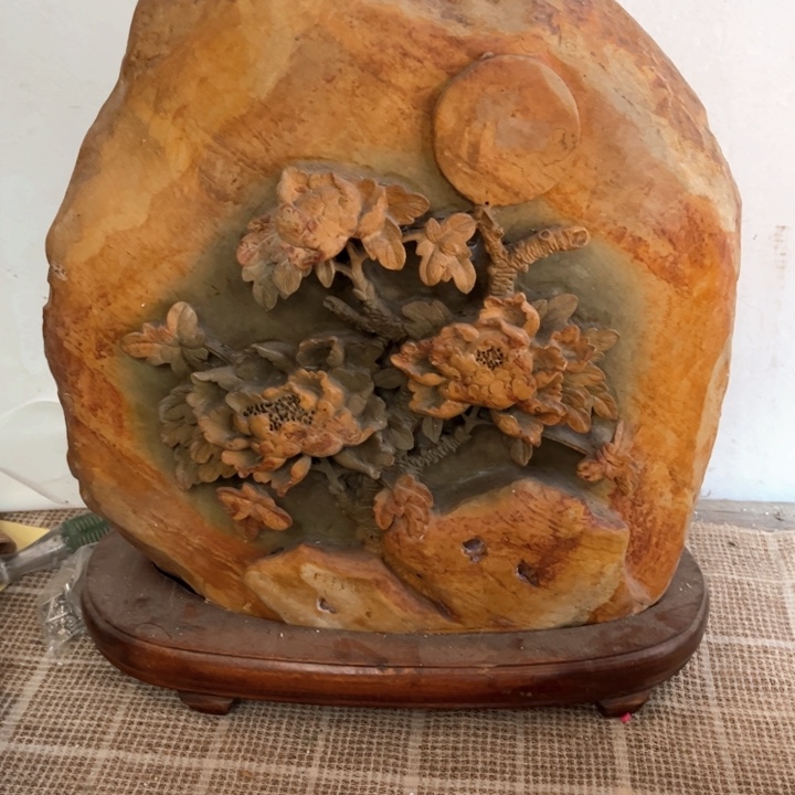 缸竹*明玉家的老物件