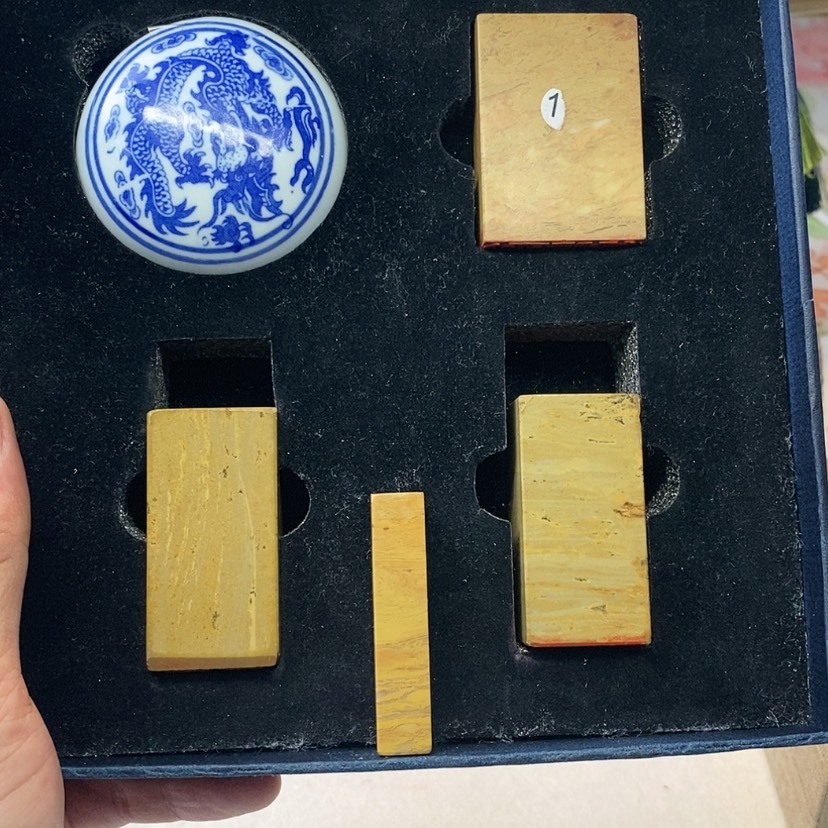 【闪购商品】巴林石印石云**步刻字2.5