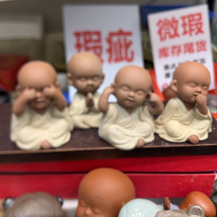 紫砂茶宠15576588