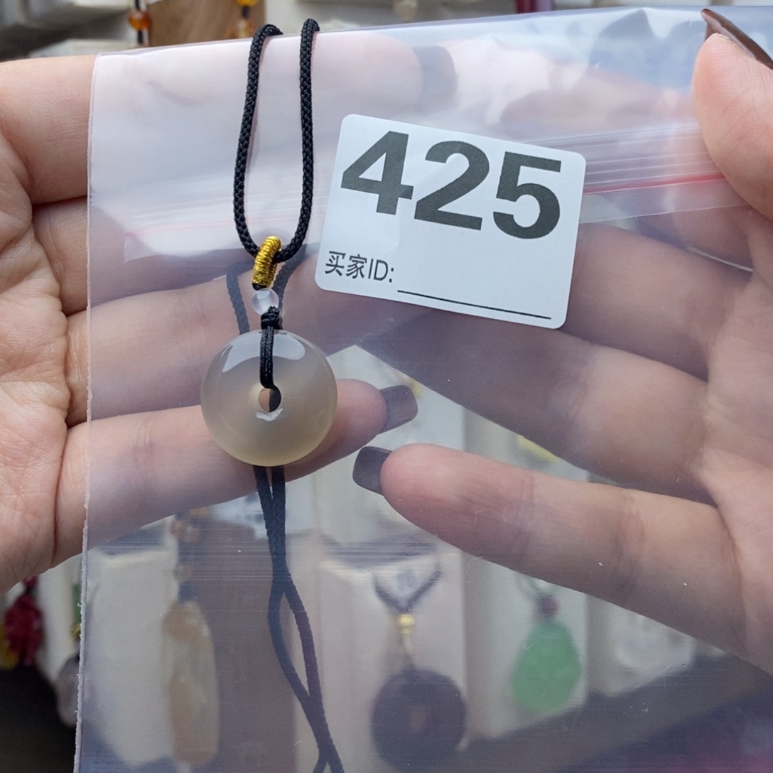 玛瑙/玉髓颈饰合金知****?