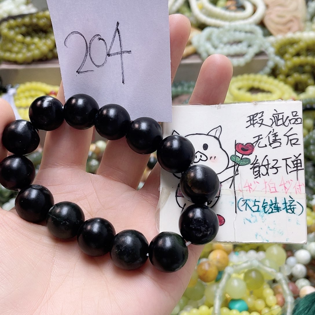 未镶嵌蛇纹石玉手链
