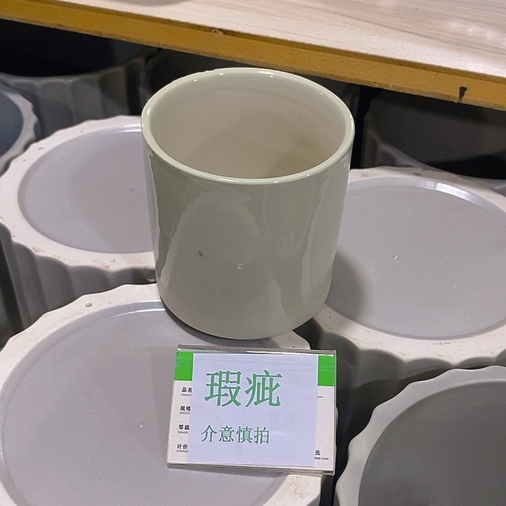 摆件多肉瑕疵盆有孔