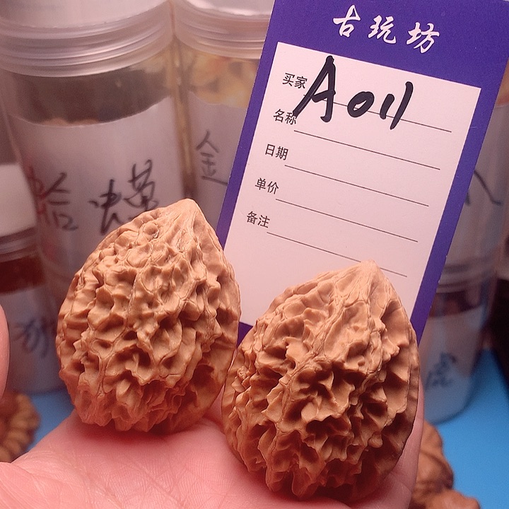 核桃手串/手链招财鼠