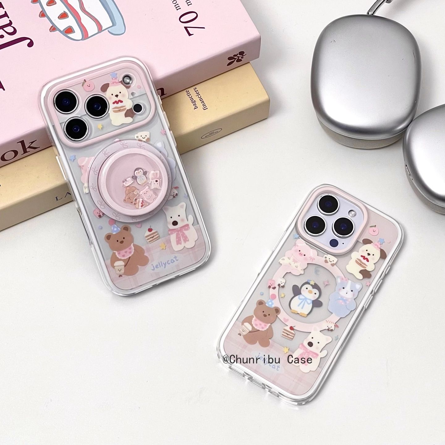 粉嫩jellycat玩偶适用苹果17/16promax手机壳二合一磁吸15/14/13