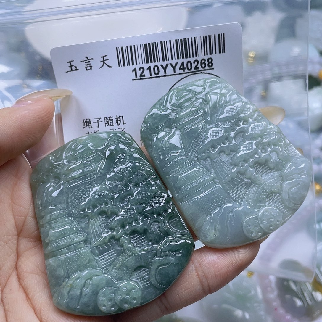 翡翠未镶嵌吊坠(不含链)