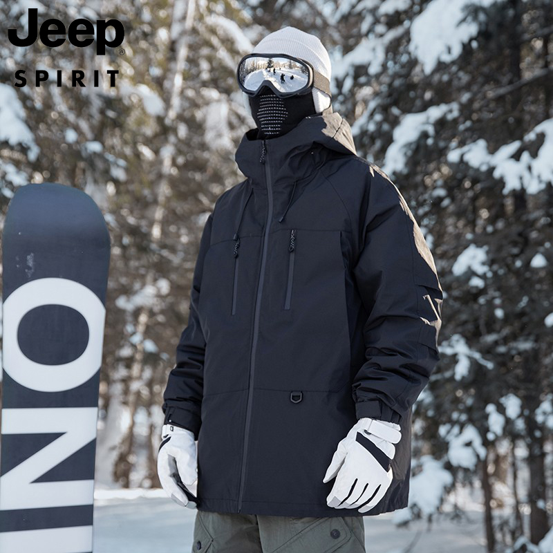 JEEPSPIRIT羽绒服男三合一冲锋衣冬季可拆卸羽绒内胆防风保暖外套