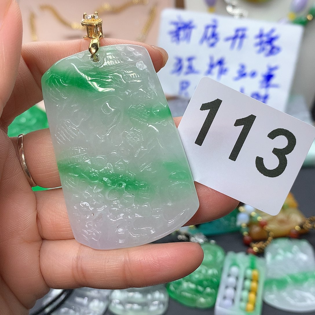 翡翠颈饰未镶嵌翡翠