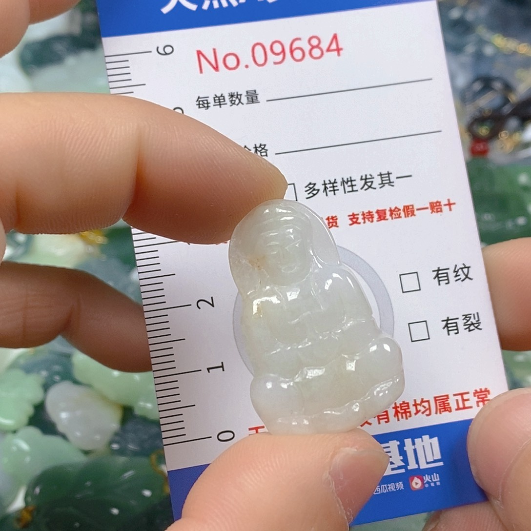 翡翠颈饰未镶嵌天然翡翠
