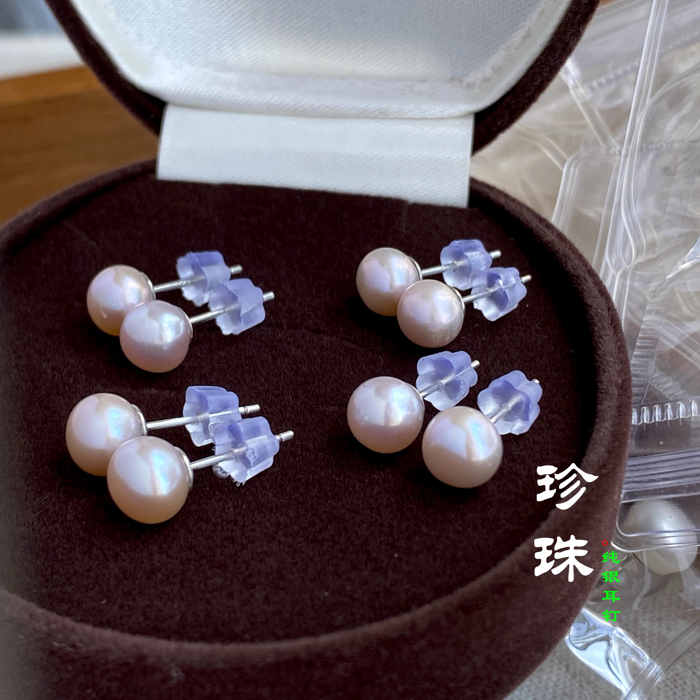 【羽芒】天然淡水珍珠耳钉通体S925银镶嵌面包珠耳钉-多样性发其一