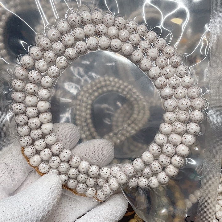 吊坠星月菩提干磨微脱8圆珠长串