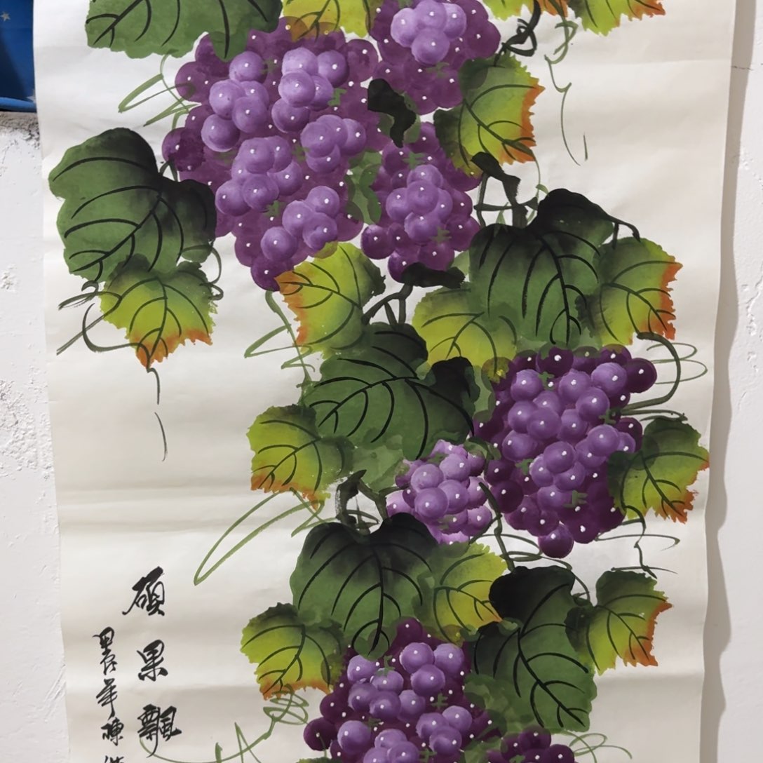 国画晓彤美术馆直播间