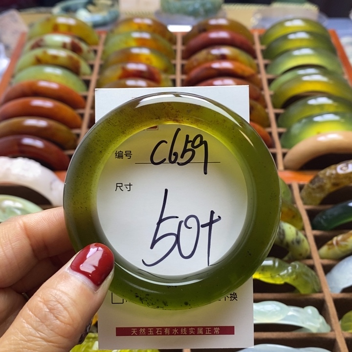 蛇纹石玉手镯未镶嵌