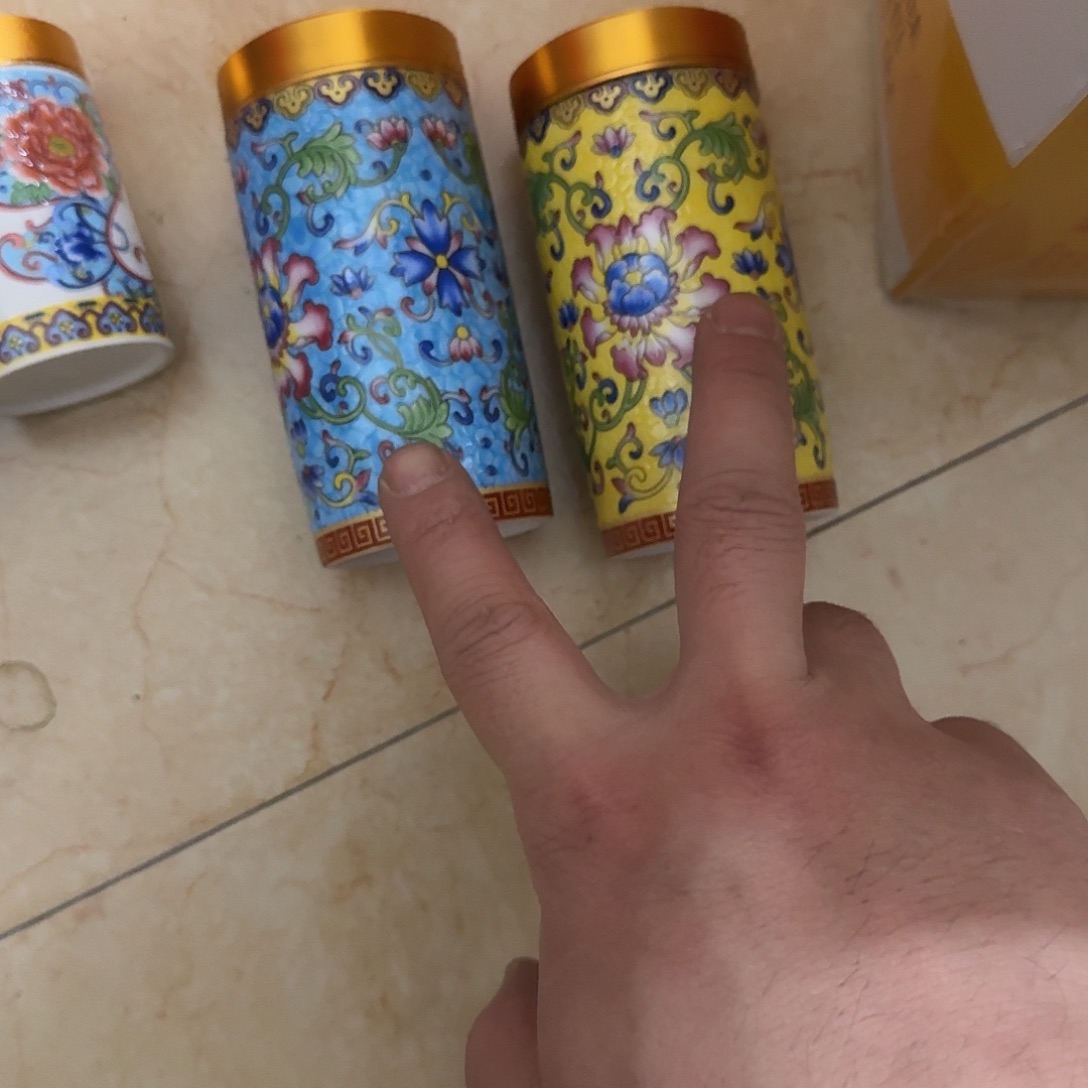 山***苗蓝色➕黄色茶叶罐组合
