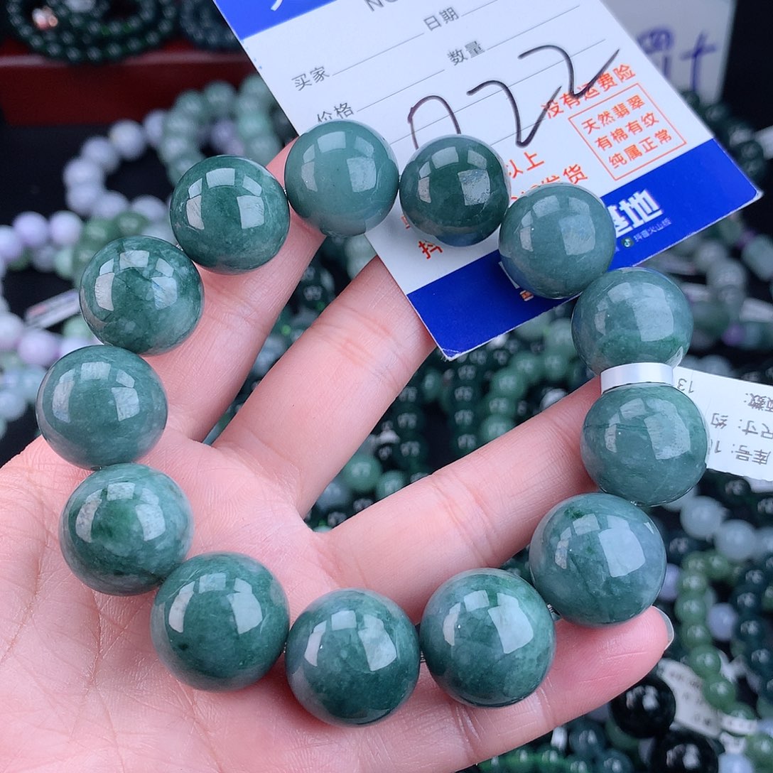 翡翠毛衣链未镶嵌