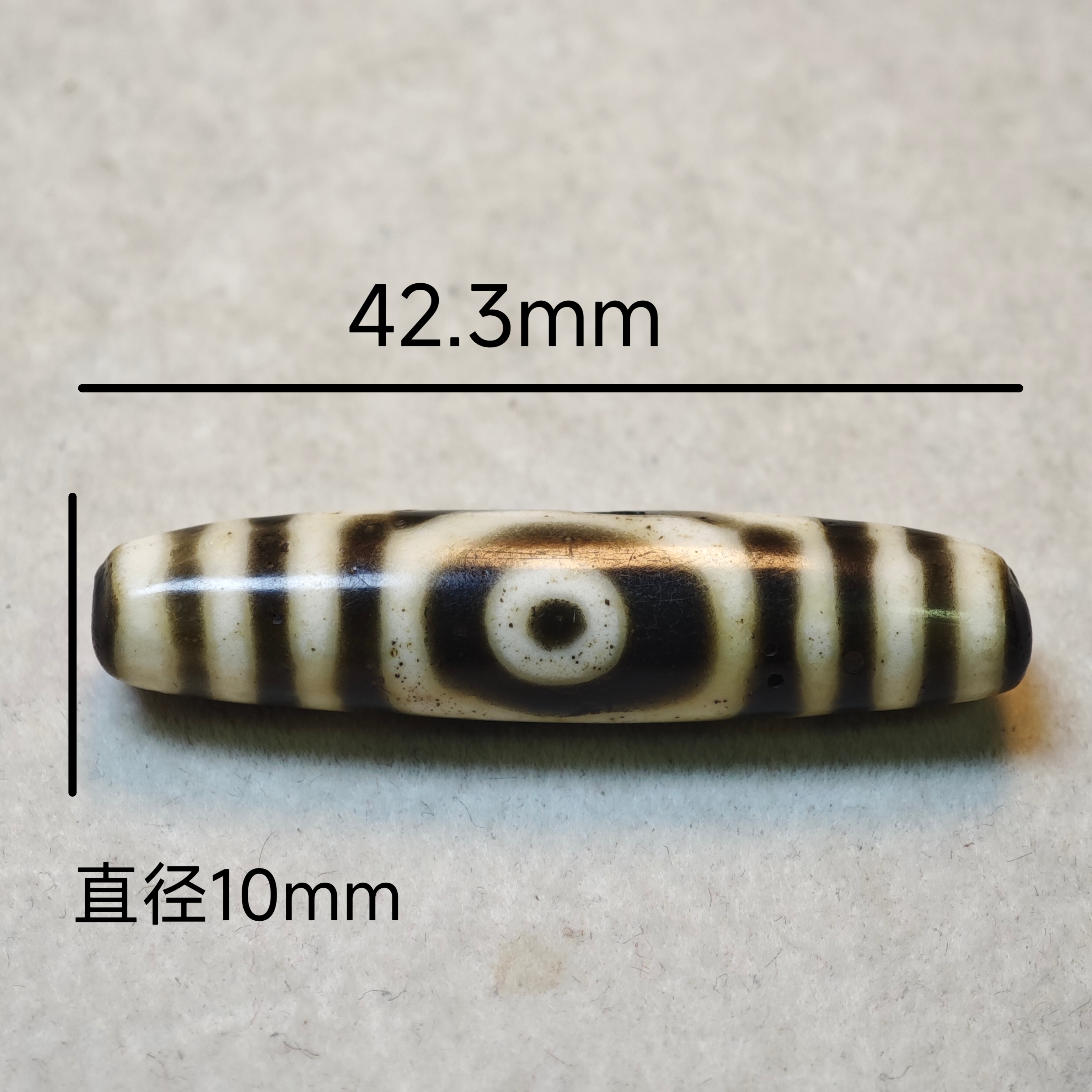 【那山那珠】三眼老料器珠树脂料器