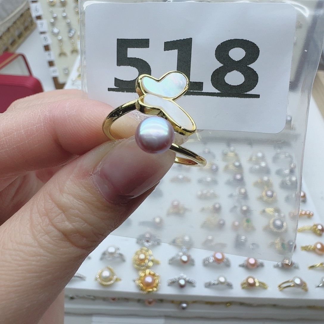 淡水珍珠珠宝奇石未镶嵌518