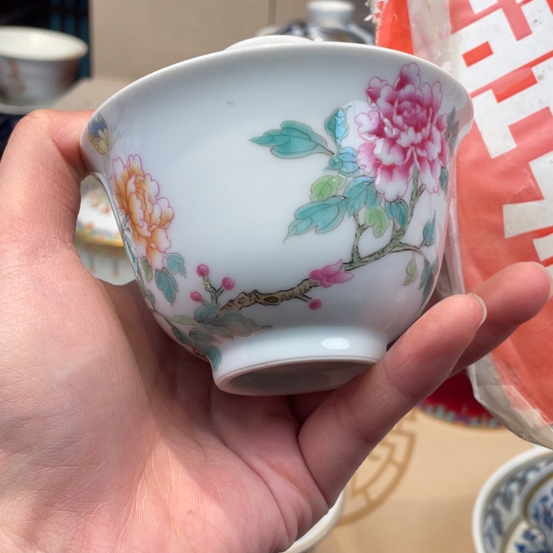 杯景德镇市浮梁县，景德镇市浮梁县