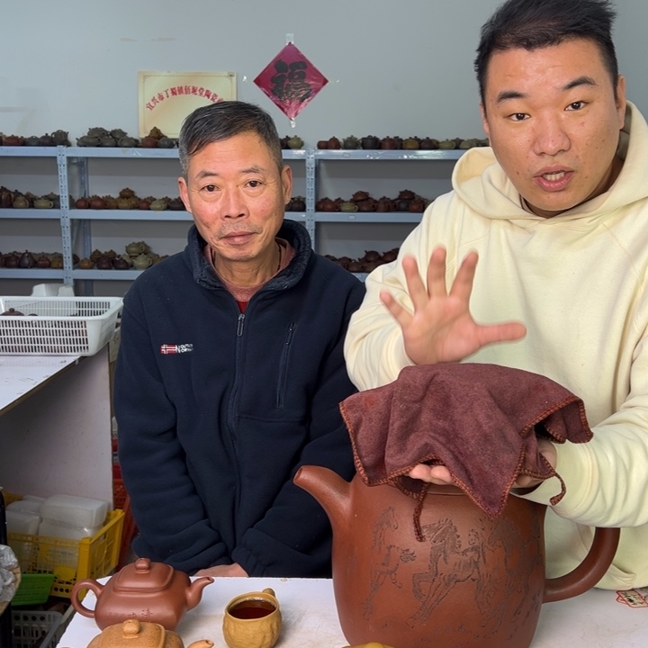 紫砂茶壶888888888888