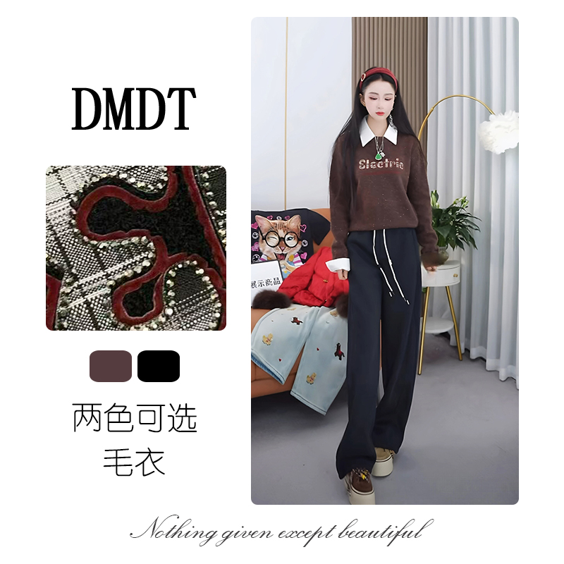 【DMDT服饰】2025冬季新品“溢彩”翻领烫钻字母显瘦女假两件毛衣6266