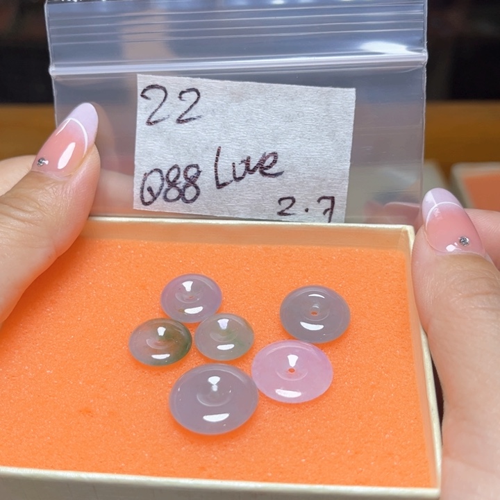 定制翡翠未镶嵌L****y不