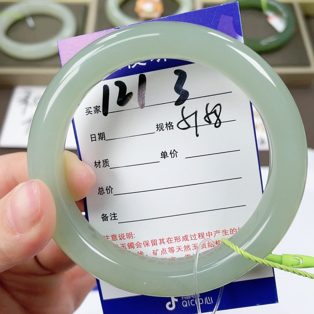 【闪购商品】和田玉手镯未镶嵌