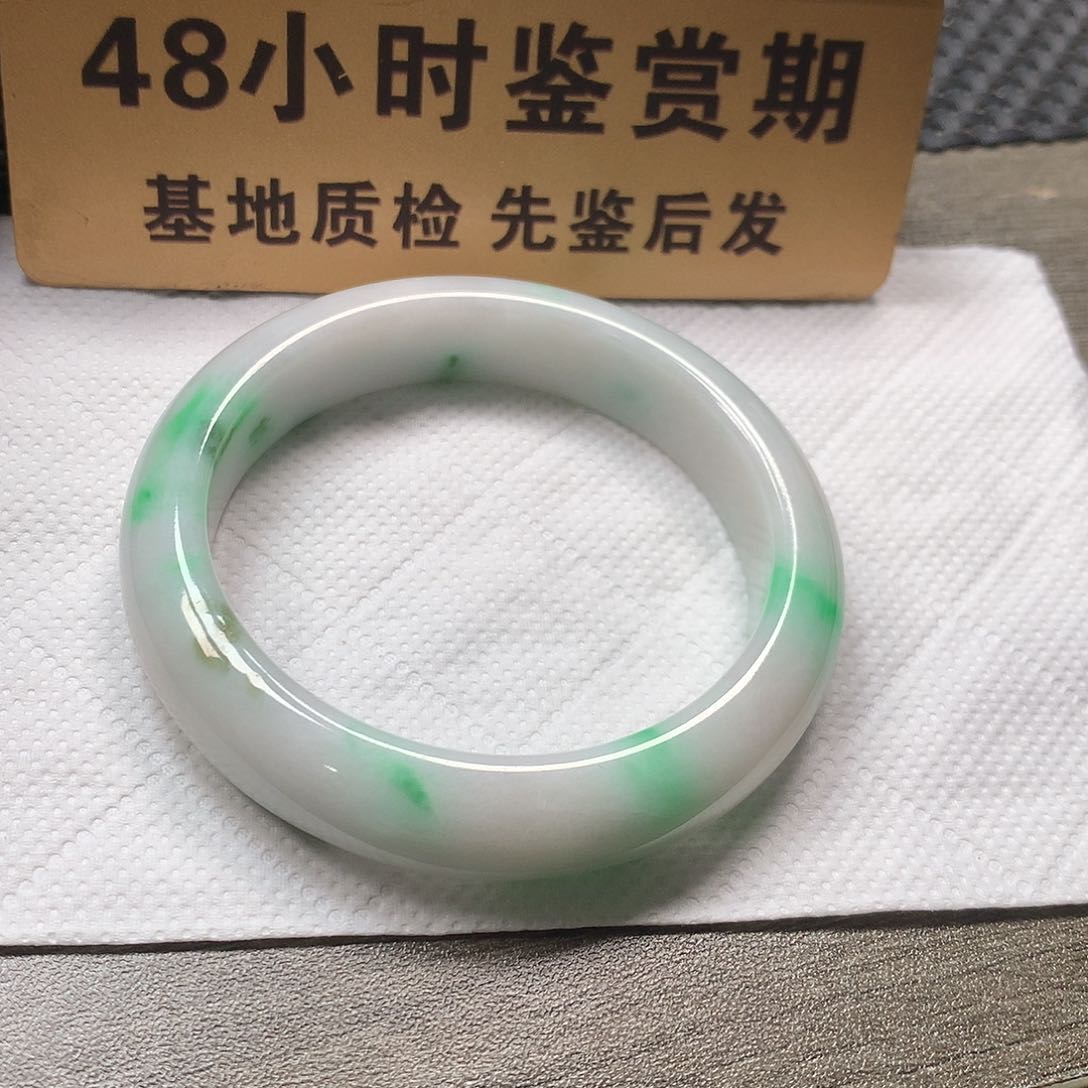 颈饰未镶嵌翡翠53.8