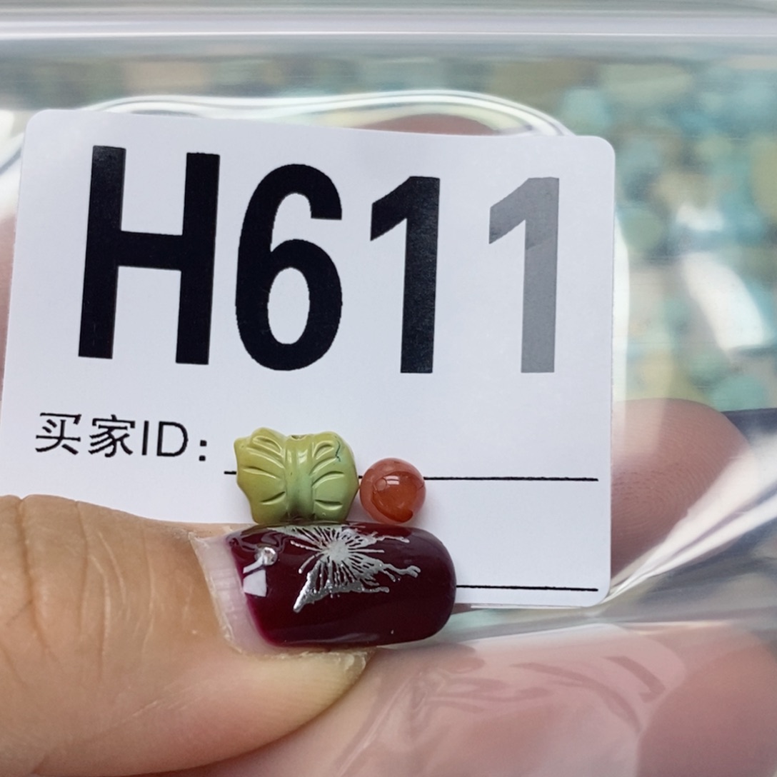 南红玛瑙配饰未镶嵌