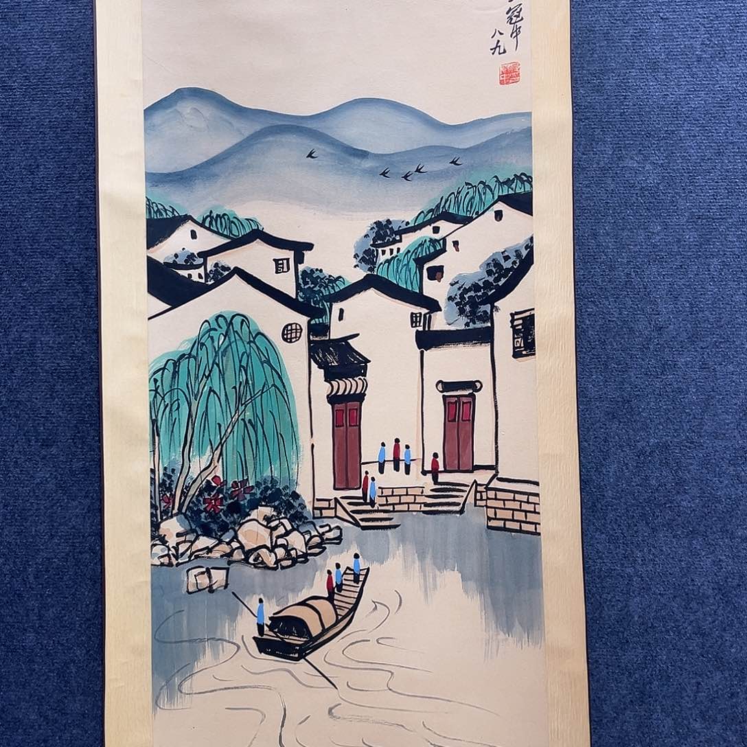 隔空两层楼为三层