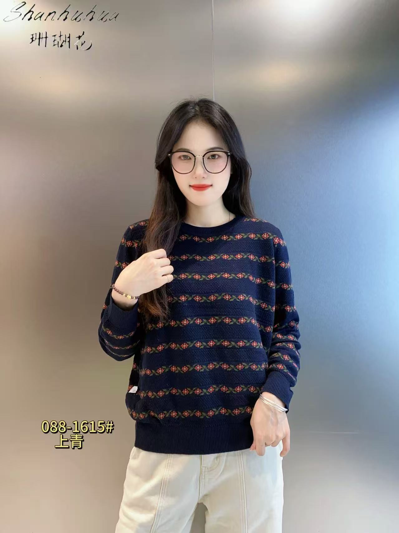 2025新款秋装中年宽松洋气圆领显瘦时尚长袖打底羊毛衫毛衣女1615