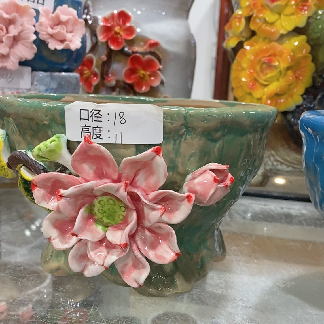 【闪购商品】红陶福利