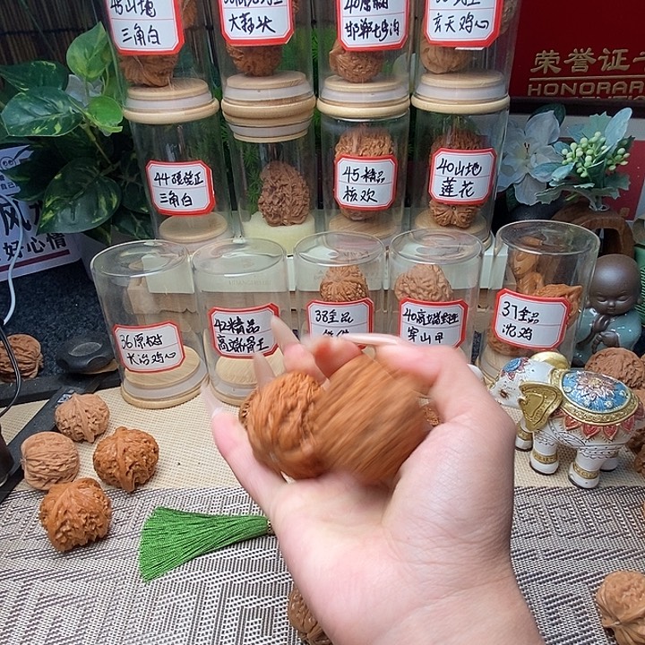 骐***宁文玩核桃把件骨王……