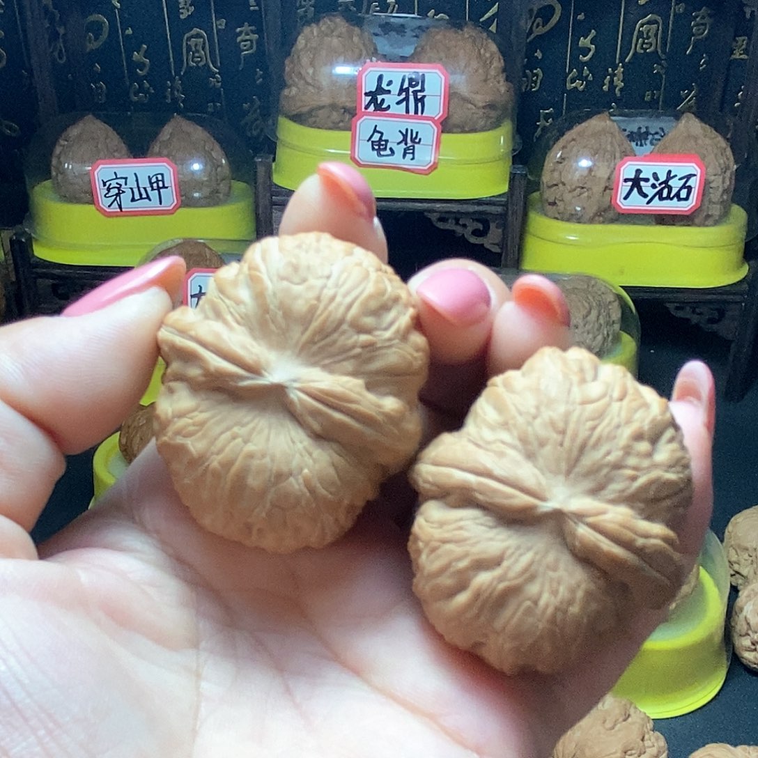 文玩核桃把件无*元宝