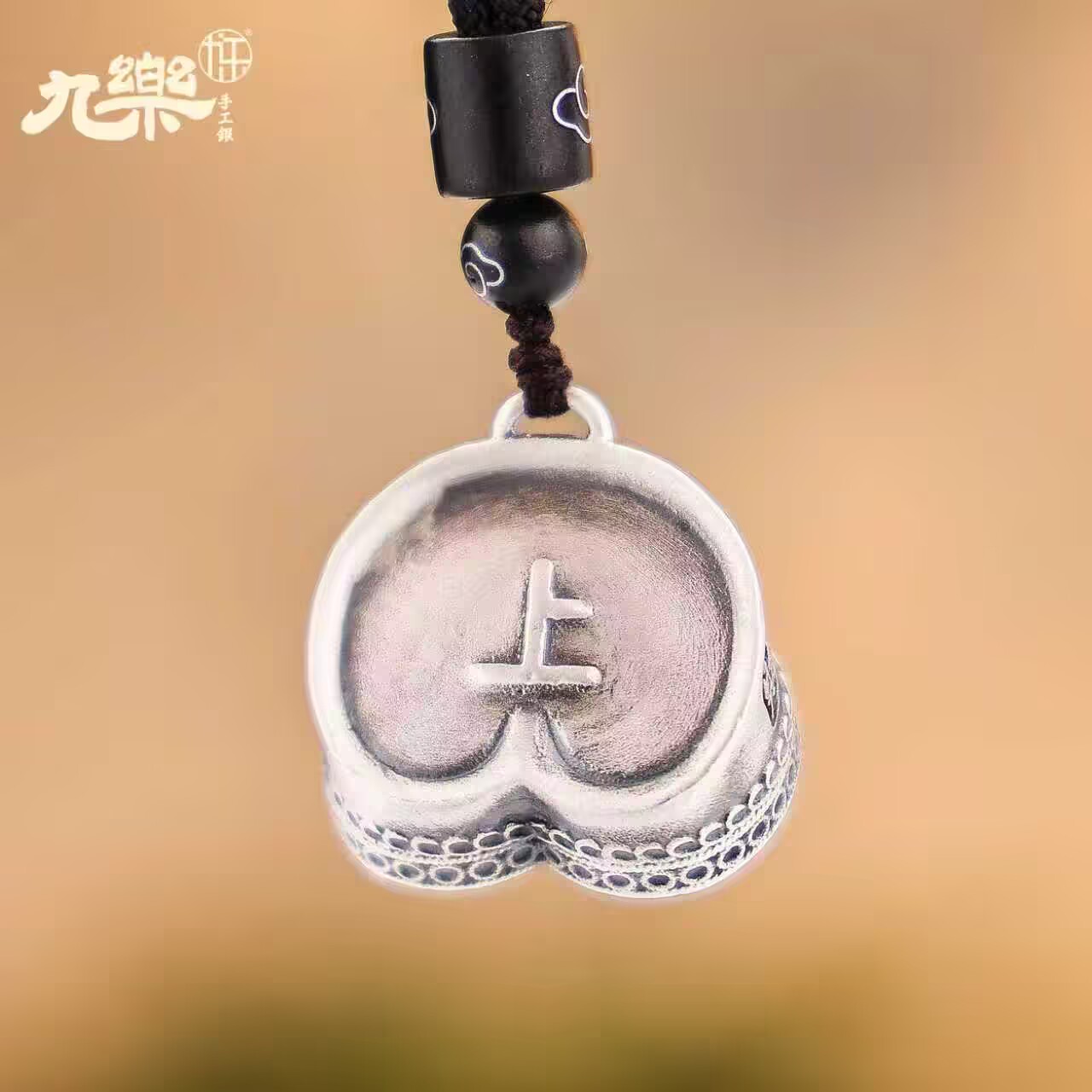 九乐 吊坠足银 999马上有钱吊坠