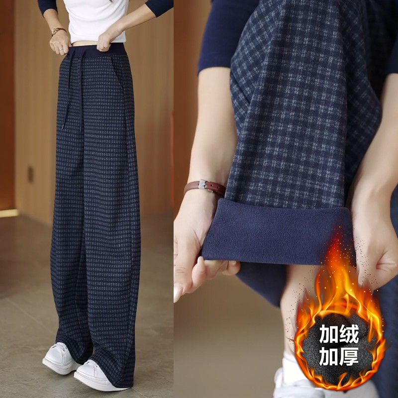 窄版格子阔腿裤女加绒加厚2025新款秋冬季高腰显瘦垂感毛呢直筒裤