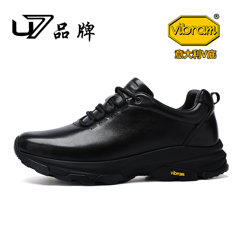 U7品牌男鞋 意大利VIBRAM鞋底 头层牛皮 高端时尚轻奢运动休闲鞋