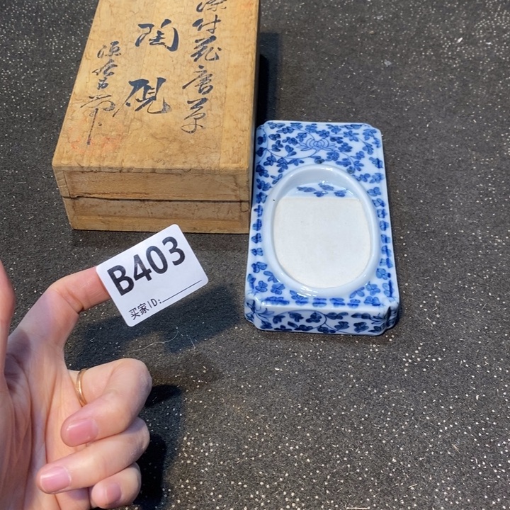 @***五摆件工艺品工艺品制作