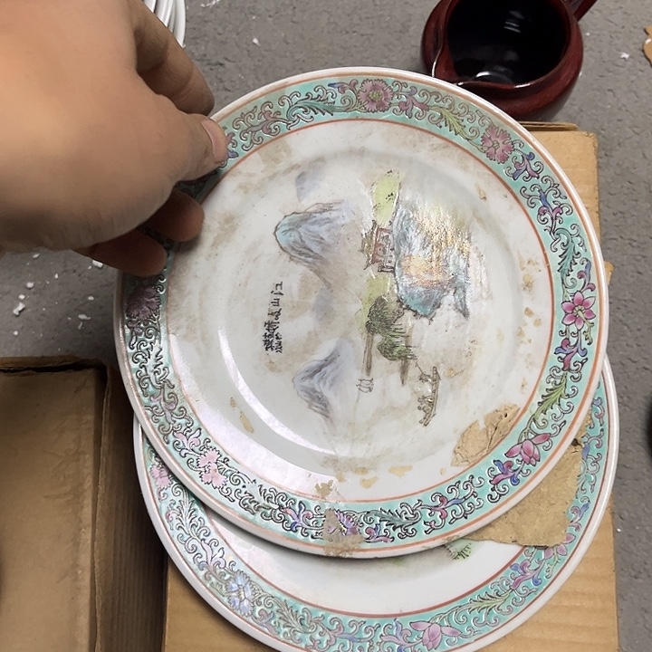 大***埊搪瓷景德镇陶瓷博物展