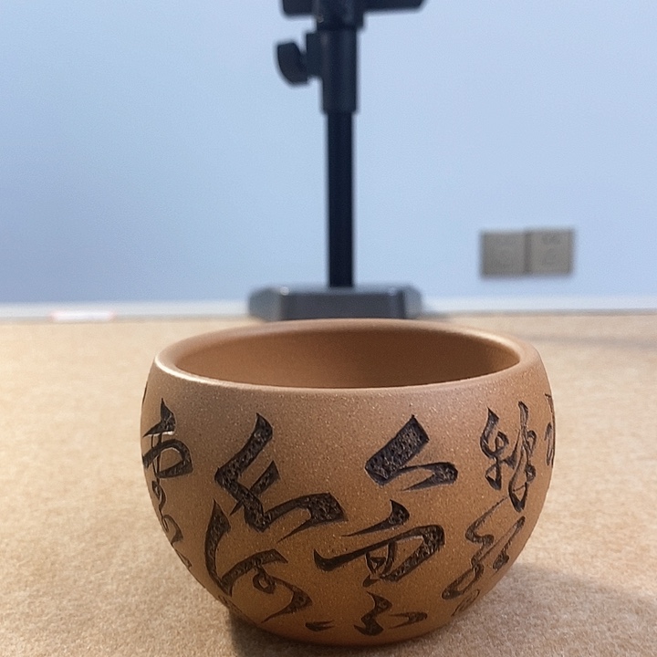 紫砂茶壶紫砂杯宜兴49