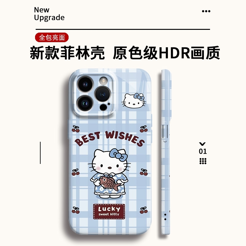蓝抱鱼KIT适用苹果17/16全包手机壳华为70OPPOX8小米15pro/vivoS3