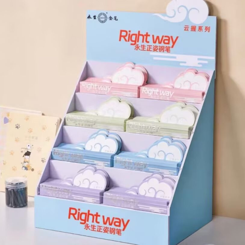 永生7001二代升级版三角矫正握姿钢笔4支