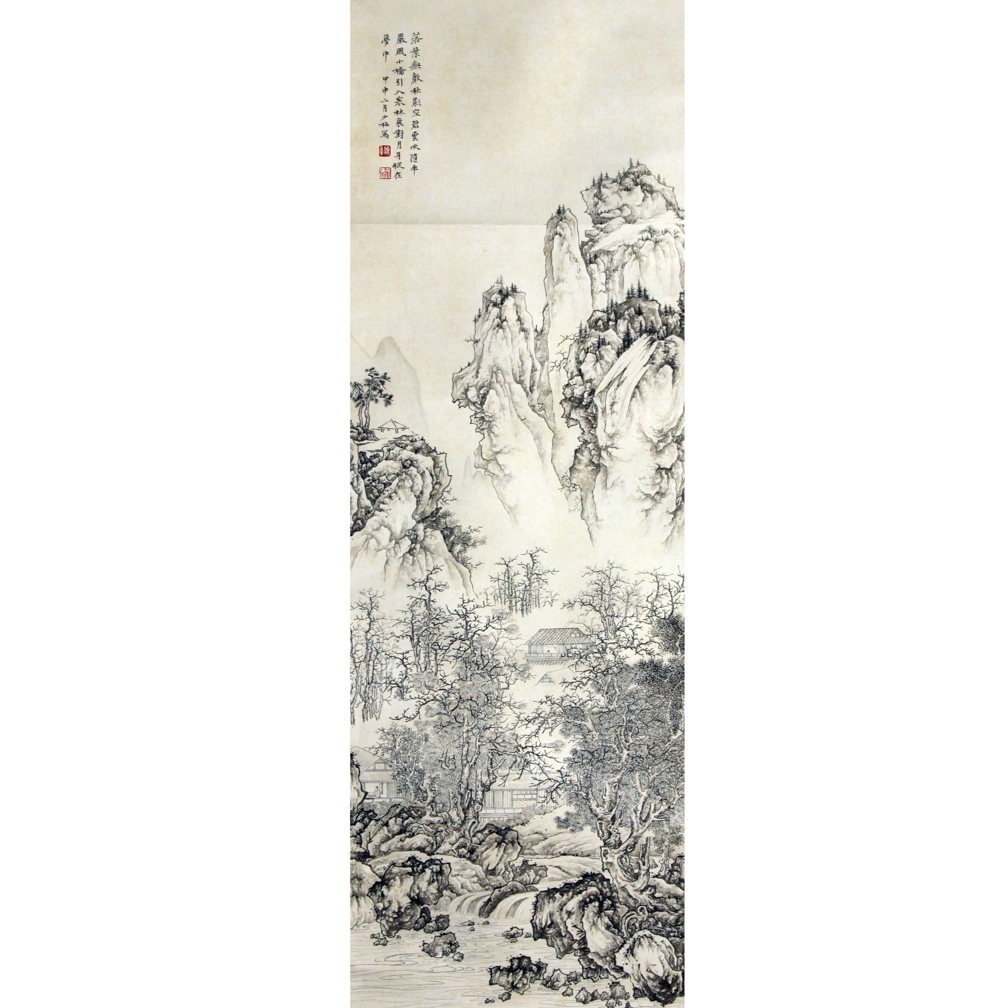 9  落叶无声  89×30  纸本立轴